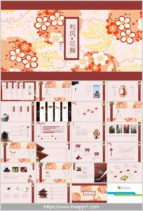 free-japan-powerpoint-presentation-template
