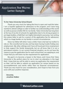 application-fee-waiver-template