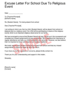 Religious Holiday Excused Absence Template Religious Holiday Excused Absence Template